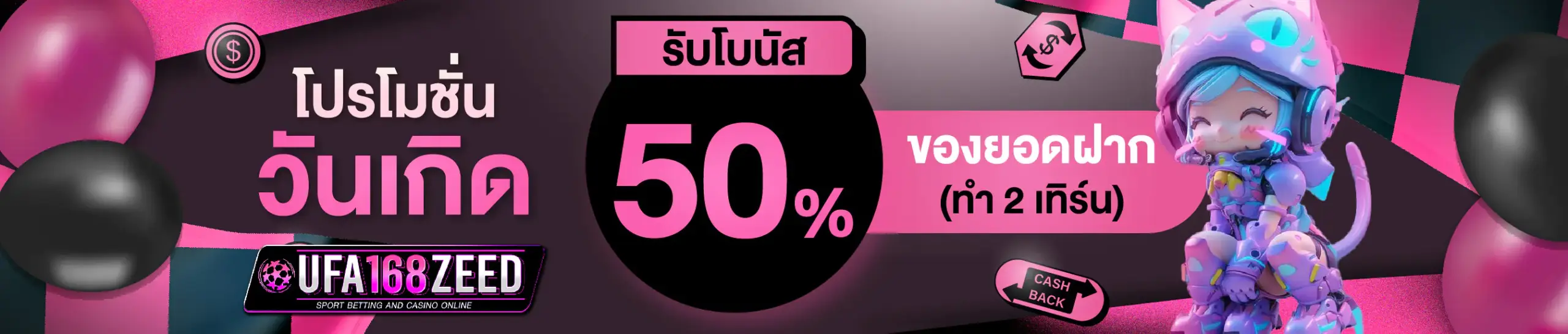 dffc86a51d1532704be77efcdd64000d