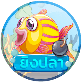 fishing-logo-circle-notext